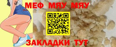 героин Наро-Фоминск