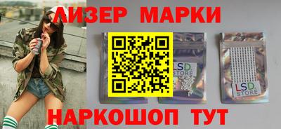 мефедрон VHQ Нарткала