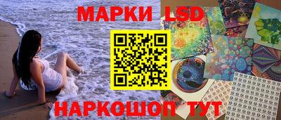 мефедрон VHQ Нарткала