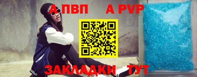 героин Наро-Фоминск
