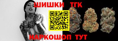 героин Наро-Фоминск