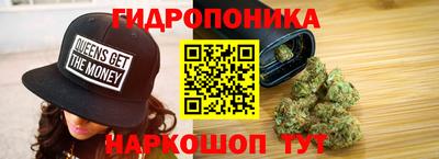 COCAINE Нальчик