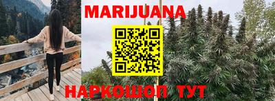мефедрон VHQ Нарткала