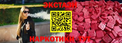 героин Наро-Фоминск