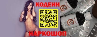 героин Наро-Фоминск