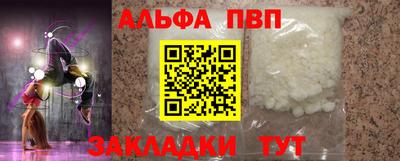 COCAINE Нальчик