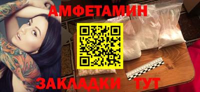 мефедрон VHQ Нарткала