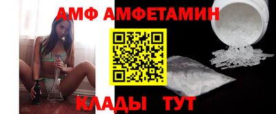 COCAINE Нальчик