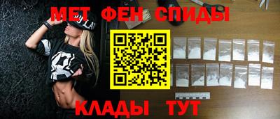 COCAINE Нальчик