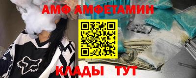 COCAINE Нальчик