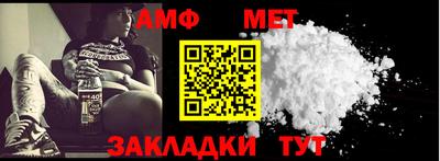 героин Наро-Фоминск