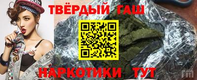 COCAINE Нальчик