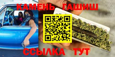 COCAINE Нальчик