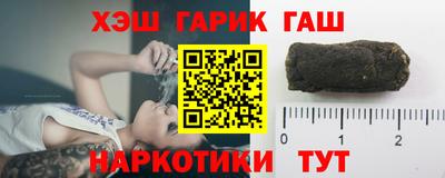 COCAINE Нальчик