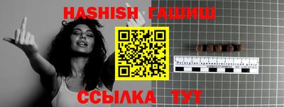мефедрон VHQ Нарткала