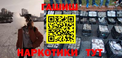 мефедрон VHQ Нарткала
