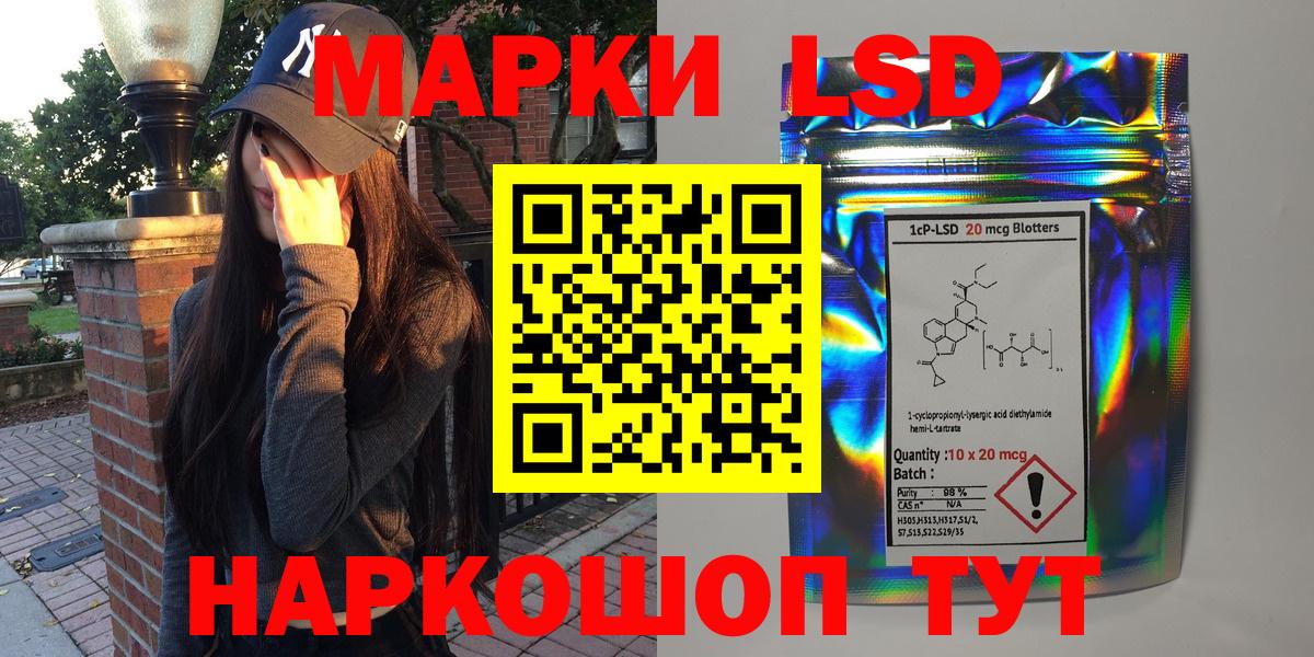 Фрязино  Марки N-bome 1,5мг  Вход с VPN  Марки N-bome  Марки N-bome 1,5мг 